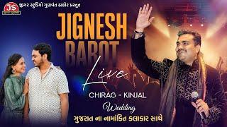 Chirag Kinjal Wedding - Ras Garba - Jignesh Kaviaj Live 2025 - Jigar Studio - 4K Live Stream