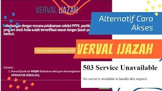 ALTERNATIF CARA AKSES VERVAL IJAZAH