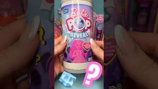 POP REVEALCUTE BARBIE #barbie #unboxing #cute #toyunboxing #asmr #toys #doll #barbiecutiereveal