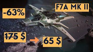 STAR CITIZEN - CCU pour les nuls - F7A Hornet MkII 65$