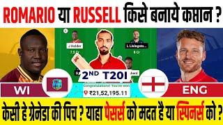 WI vs ENG Dream11 Prediction, WI vs ENG Dream11 Team Today, West Indies vs England 2nd T20I Dream11