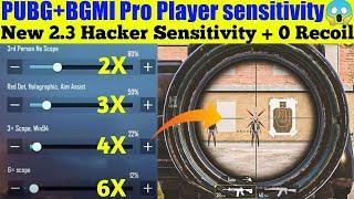 NEW UPDATE 2.4 BEST SENSITIVITY SETTINGS FOR PUBG MOBILE & BGMI || 2.4 UPDATE SENSITIVITY SETTINGS