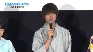 Ao-Natsu Festival Stage Greetings from Sano Hayato