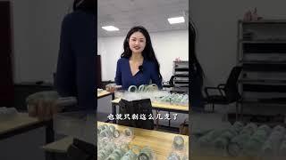 成熟稳重的小万黄翡翡翠手镯，相濡以沫的爱永不失色（1）#翡翠 #翡翠手镯 #翡翠直播 #翡翠原石