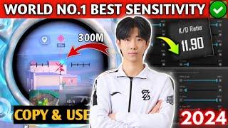 3.3 UPDATE BEST ZERO RECOIL SENSITIVITY  | ZZ KAY SENSITIVITY | BGMI | PUBG |