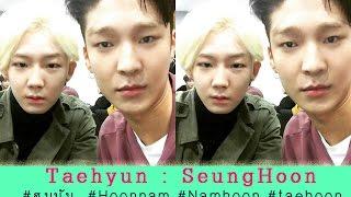 WINNER Taehyun SeungHoon [hoonnam - taehoon] - Love Love Love