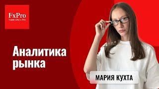 Обзор рынков для трейдеров от 23.06.25: EUR/USD, GBP/USD, USD/JPY, GOLD, нефть, NG, BTC, SP500