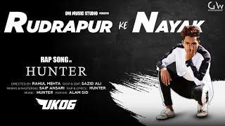 Rudrapur Ke Nayak | Hunter | Ali Arbaz | Sazid Ali | GW Music Studio |2020 | Nikon d5600