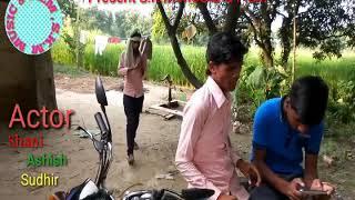 #Shani Maurya ।। Funny comedy video