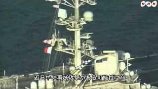 20101125北朝鮮への対応