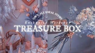 𝐂𝐎𝐒𝐌𝐈𝐂 𝐅𝐎𝐑𝐔𝐌𝐋𝐀 TREASURE BOX˚ // manifest all your ideal item(s) instantly