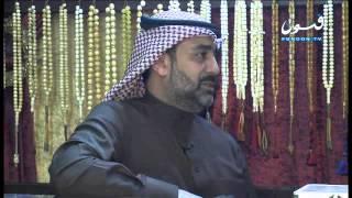 برنامج ليالي الكرنفال خالد الامين 2015