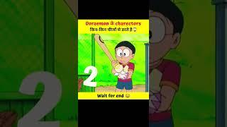 Doraemon character's biggest fear  #shorts #shortsviral #youtubeindia