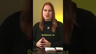 Контент план для блога | О чем писать в блоге | Темы для блога