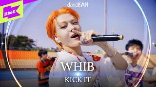 [LIVE] WHIB(휘브) _ KICK IT | dancEAR | 댄스이어 | 라이브 퍼포먼스 | Live Performance | 4K
