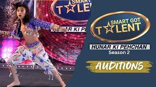 Yashas की 'Tharki Chokro'  Song पर Outstanding Dance Performance | Smart Got Talent | Audition 2024