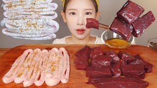 쿨타임 소 생간 등골 먹방 Beef Liver & Beef Spine [eating show]mukbang korean food