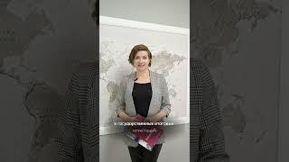 Преподаватели Head Made. Ольга Тюфтякова.