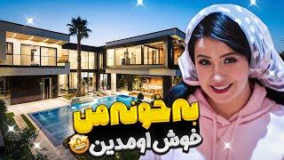 بلاخره هوم تور داریمHOME TOUR