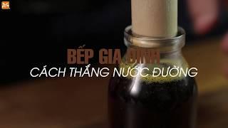 Cách Thắng Nước Đường Thơm Ngon | Hướng Nghiệp Á Âu