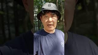 (공지) 애국국민 채널 "금가루망치" 채널을 오픈하였습니다.
