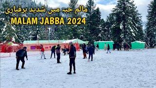 Malam Jabba 2024 | Heavy Snowfall at Malam Jabba