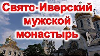 Чудотворная икона в Свято-Иверском мужском монастыре, что посмотреть в Одессе, монастыри Одессы