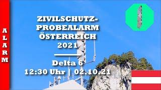 Sirenentest Österreich 2021 | Lorüns | Delta 6 | Alarm (Zivilschutz-Probealarm)