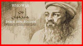 10 facts you need to know about the father of Chemistry Jabir Ibn Hayan | Nazuk Surat e Haal