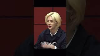 [스트레이키즈] 해맑게 비랑 JYP보내버리는 황현진ㅋㅋㅋ (웃참실패)ENG