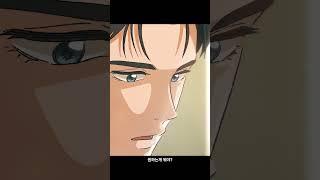 [HIV 검사와 예방] #01 #Shorts