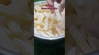 Frozen French Fries without Black | #summervibes