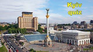Kyiv quiz. Вікторина про Київ. Репетитор Англійської