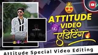 Boy's Attitude Dialogue Video Editing || Trending Video Editing Alight Motion || PATIL CREATION PP