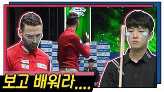 '프로란 이런거다' 루키 참교육한 카시도코스타스 [PBA챔피언십 / 명장면]