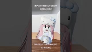 (идея не моя!) вроде как тренд  #roblox #shortsvideo #robloxshorts #robloxgames #роблокс #шортс