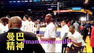 Kobe Bryant_Mambamentality｜曼巴精神  酷奇王