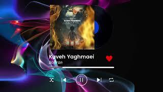 KAVEH  YAGHMAEI - BOHRAN(OFFICIAL MUSIC)