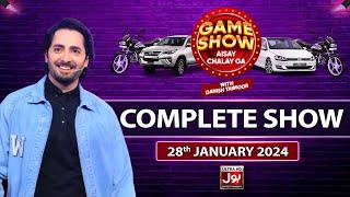 Game Show Aisay Chalay Ga | Danish Taimoor | Complete Show | 28th January 2024 | BOL Entertainment