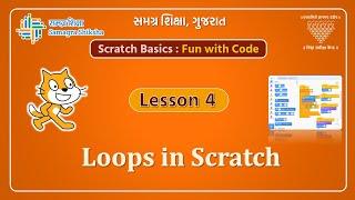 Lesson - 4 Loops in Scratch