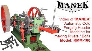 MANEK Machines - Video # MGE-SS-WW-0235