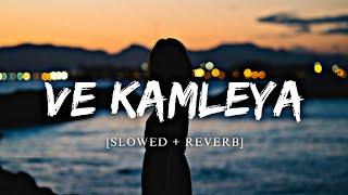 Ve Kamleya || Arijit Singh, Shreya Ghoshal [Slowed & Reverb] BEST LYRICS HUB ||