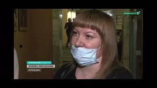 Репортаж телеканала «Норильск ТВ»