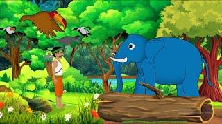 ചിന്നൻ കുരുവിയുടെ അഹങ്കാരം | Part 3 | Malayalam  Animation For Kids