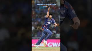 LSG beat GT by 33 runs |Yash thakur took 5 wickets haul |#ipl #gtvslsg #yashthakur #lsg #viral #gt