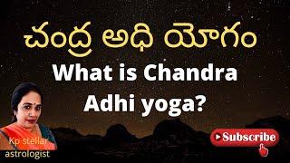 Chandra Adhi yogam