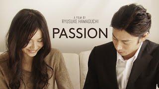 Passion (2008) | Trailer | Ryusuke Hamaguchi