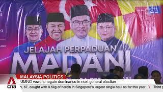 UMNO president rallies party toward next general election