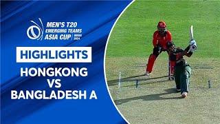 Bangladesh A begins the tournament with a victory | ACC Men's T20 Emerging Teams Asia Cup