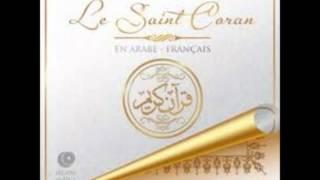 Sourate al Kahf (18)  en arabe et français - Coran - Al Houdaifi et Leclerc.